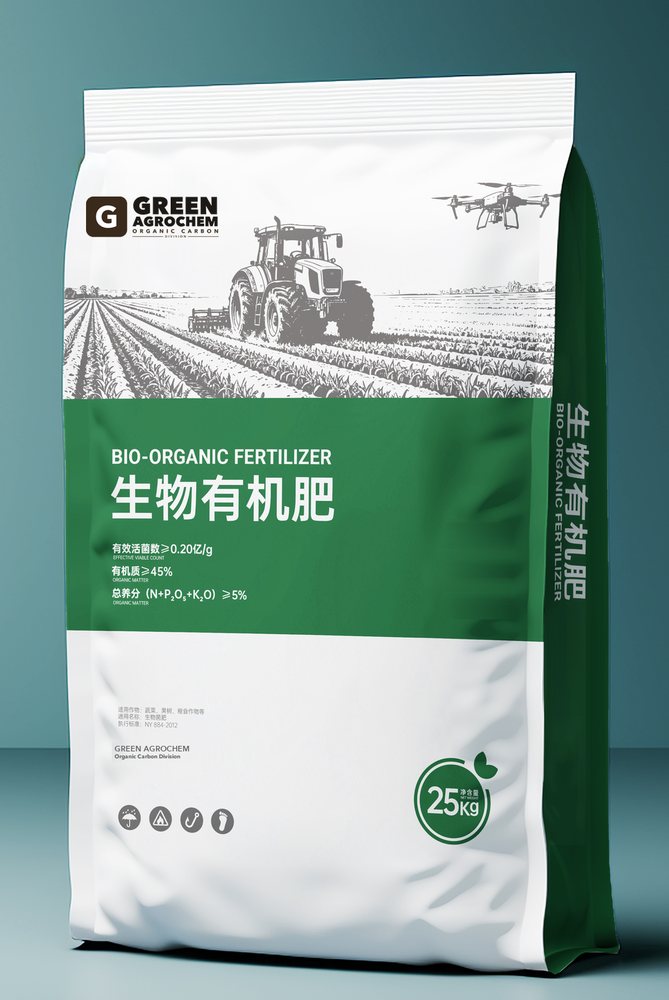 Bio-organic fertilizer, 25 kg bag