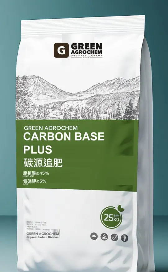 Carbon Base Plus