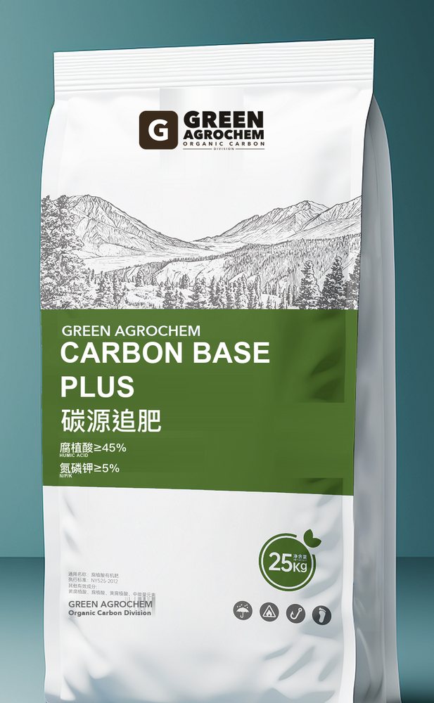 Carbon Base Plus, 25 kg bag