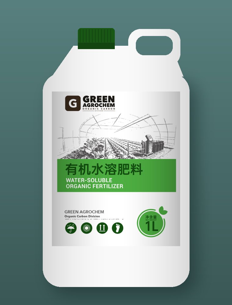 Fruit Colour and Sweetness Organic Water-Soluble Fertilizer, 1 L bottle