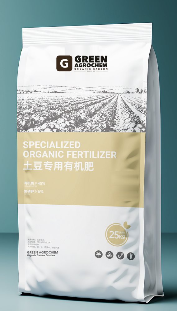 Potato Specialized Fertilizer