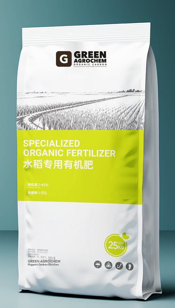 Rice Organic Fertilizer